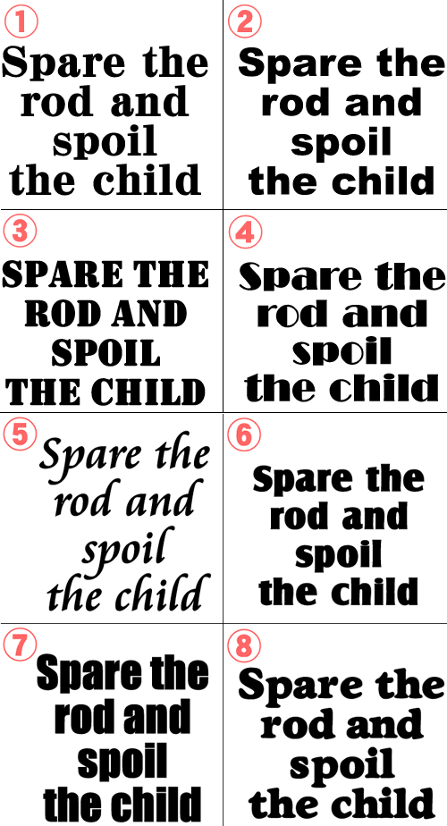 spare the rod or spoil the spare the rod or spoil the