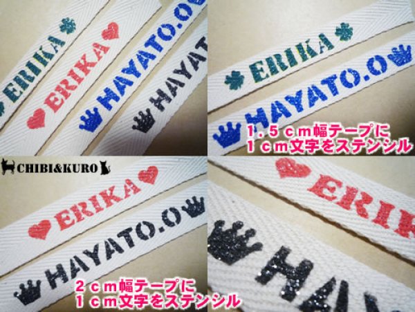画像3: 【ステンシル専用】文字オーダーステンシル｜お好きな文字・サイズで制作｜英語・数字・漢字・ひらがな・カタカナ対応 (3)