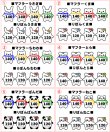 画像2: 【10円セール】アイロンで簡単接着★オリジナル動物・アニマルサイズタグ【白・淡色用】 (2)