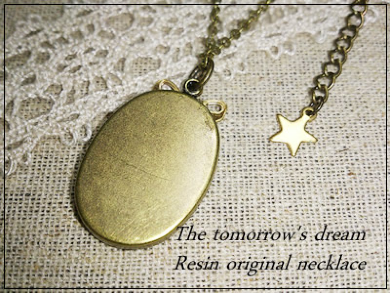 画像2: 【明日の夢 blue】オリジナルレジンネックレス・ハンドメイド (2)