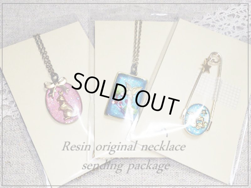 画像4: 【一角獣の審判】オリジナルレジンストールピン・ハンドメイド (4)