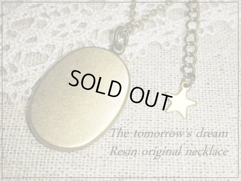 画像2: 【夜の向こう側】オリジナルレジンネックレス・ハンドメイド (2)