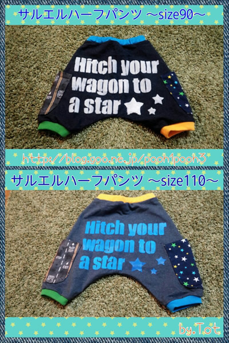 画像3: サイズ変更可能★オリジナルステンシル(ことわざ) (3)