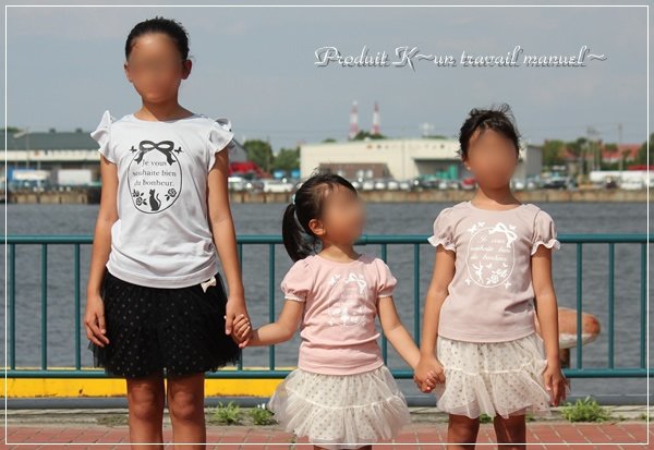 画像4: 大人かわいいガーリーロゴアイロンシート【波型楕円】｜Tシャツ・バッグ・犬服のワンポイントに (4)