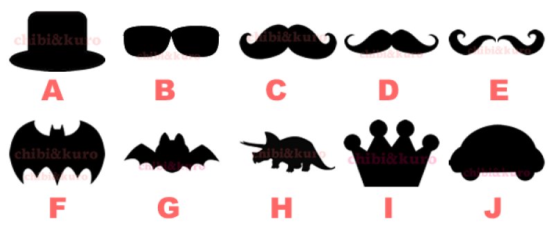 画像1: 全サイズ一律料金★シルエットステンシル 横幅3〜25cm (1)