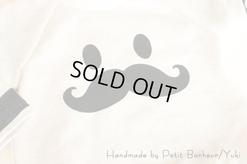 画像8: 【文字変更可能】かおひげ&文字アイロンシート (8)