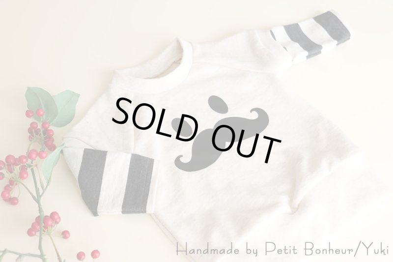 画像6: 【文字変更可能】かおひげ&文字アイロンシート (6)