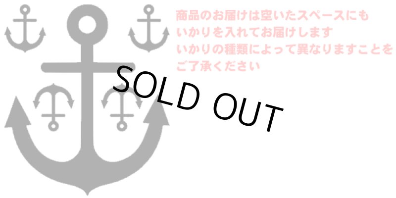 画像3: いかりアイロンシート (3)