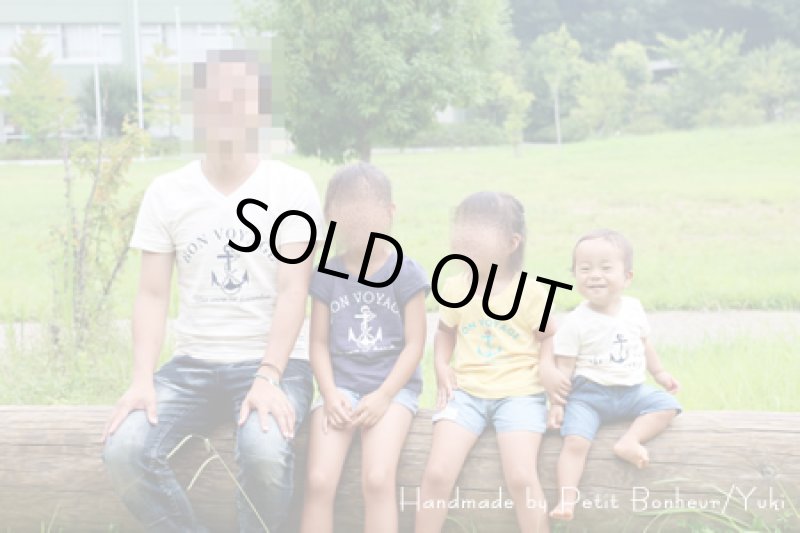 画像10: 【オーダーメイド】オリジナルマリン・イカリ＆文字ロゴアイロンシート (10)