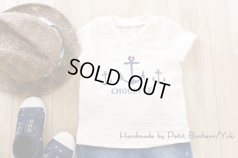 画像7: 【オーダーメイド】オリジナルマリン・イカリ＆文字ロゴアイロンシート (7)