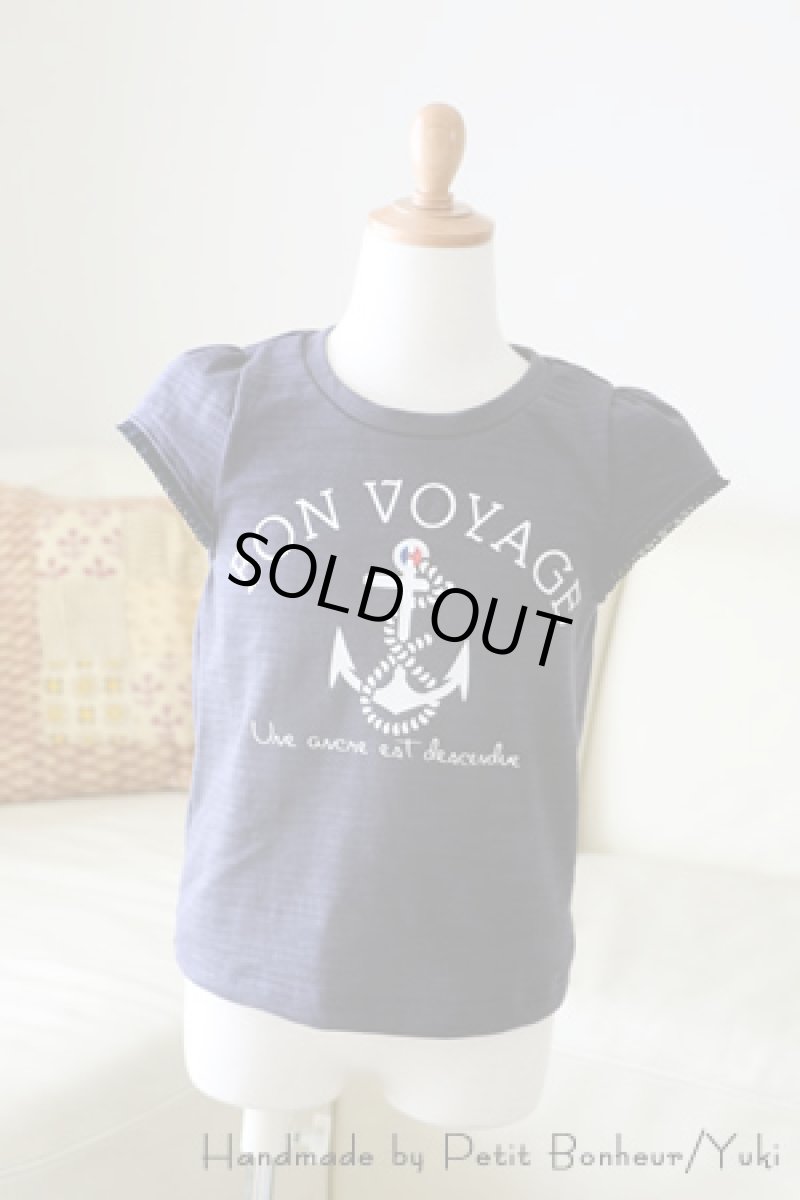 画像8: 【オーダーメイド】オリジナルマリン・イカリ＆文字ロゴアイロンシート (8)