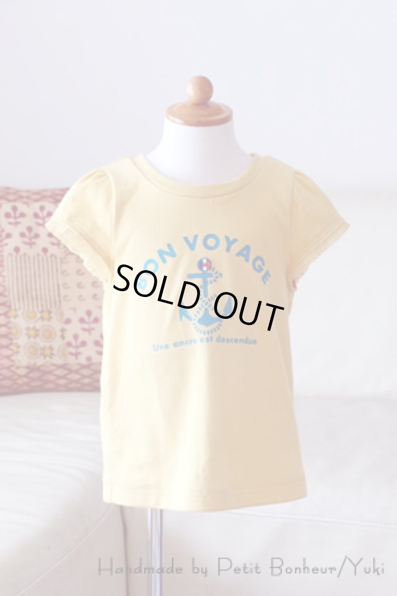 画像9: 【オーダーメイド】オリジナルマリン・イカリ＆文字ロゴアイロンシート (9)