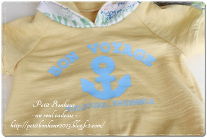 画像3: オリジナルマリン・模様イカリ&文字ロゴアイロンシート (3)