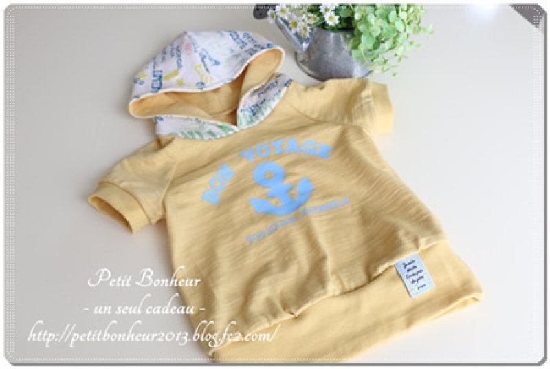 画像2: オリジナルマリン・模様イカリ&文字ロゴアイロンシート (2)