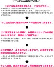 画像2: オーダステンシル・ショップタグ（プライスタグ）・ショップシールお見積り依頼 (2)