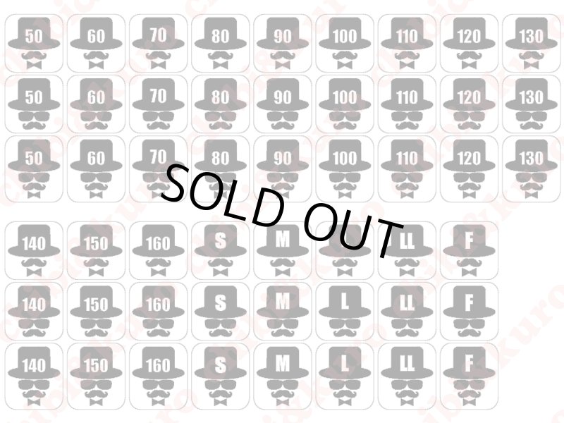 画像1: ★サイズ選び不要★3枚セット★1枚で2度楽しめるアイロンシートのサイズタグ【ひげ・メガネ・帽子】 (1)