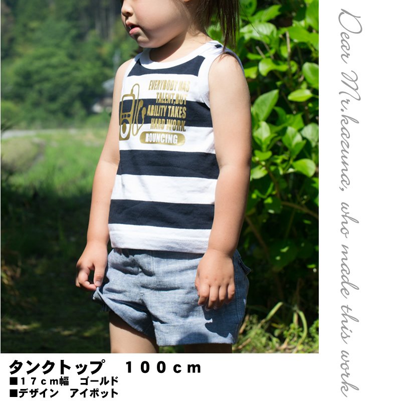 画像3: オリジナルタグシート【３種類】 (3)