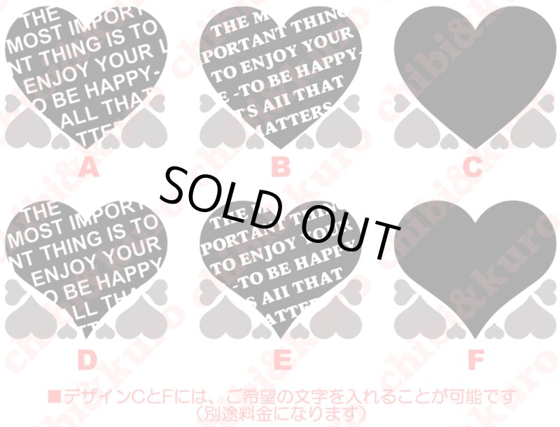 画像1: 【文字入れ可能】ハート文字柄ロゴアイロンシート (1)