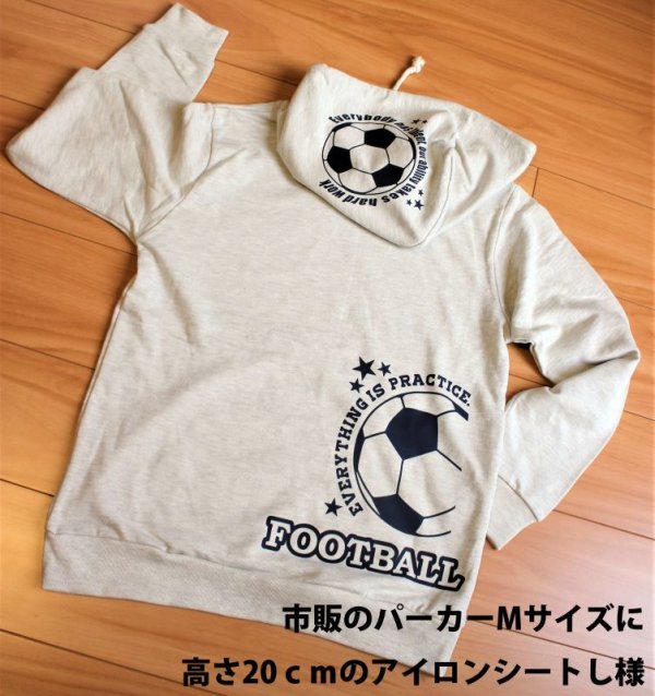 画像2: サッカー好きにおすすめ｜スポーティー文字ロゴ アイロンシート (2)