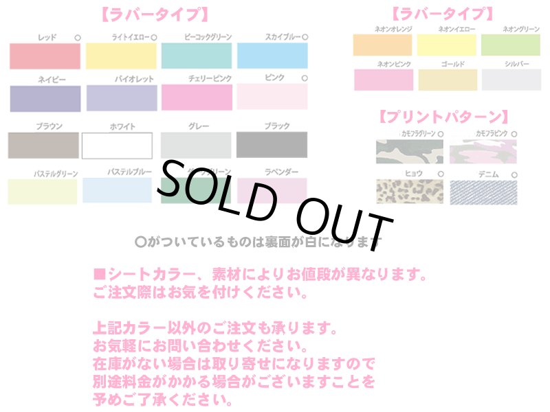 画像2: 英字サイズタグ ２種【４個セット】 (2)