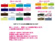 画像2: 犬サイズタグ【４個セット】 (2)