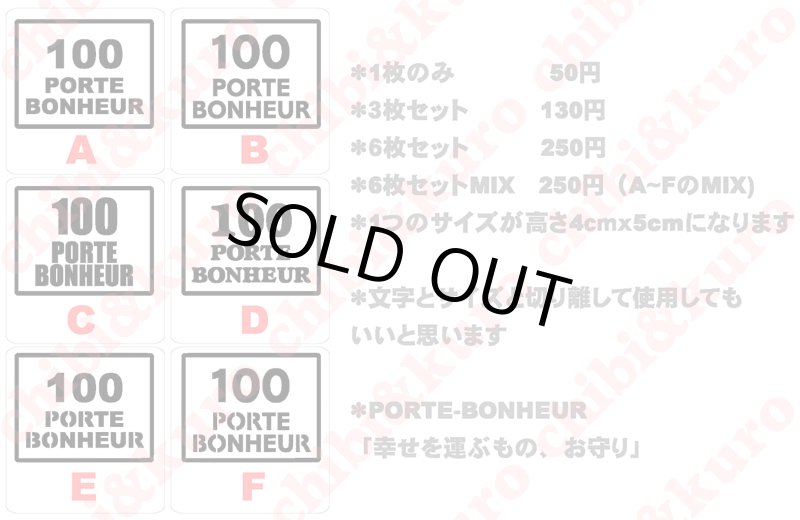 画像1: 長方形横サイズタグ (1)