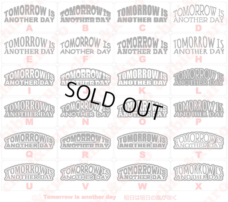 画像1: Tomorrow is another day/明日は明日の風が吹くロゴ(3) (1)