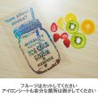 画像7: 【50％OFF】サイズ選び不要・はがし済★フルーツorジェリービーンズ付★メイソンジャーアイロンシート（12ｘ6ｃｍ・ブラックのみ） (7)