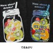 画像11: 【50％OFF】サイズ選び不要・はがし済★フルーツorジェリービーンズ付★メイソンジャーアイロンシート（12ｘ6ｃｍ・ブラックのみ） (11)