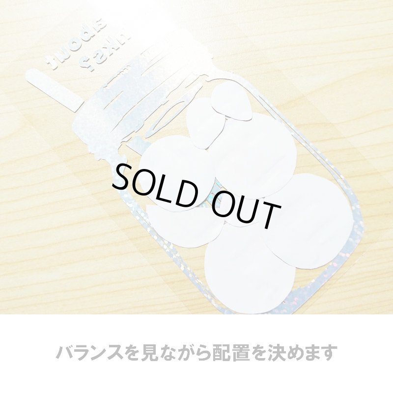 画像6: 【50％OFF】はがし済★フルーツプレゼント★メイソンジャーアイロンシート（12ｘ6ｃｍ・ブラックのみ） (6)