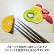 画像8: 【50％OFF】サイズ選び不要・はがし済★フルーツorジェリービーンズ付★メイソンジャーアイロンシート（12ｘ6ｃｍ・ブラックのみ） (8)