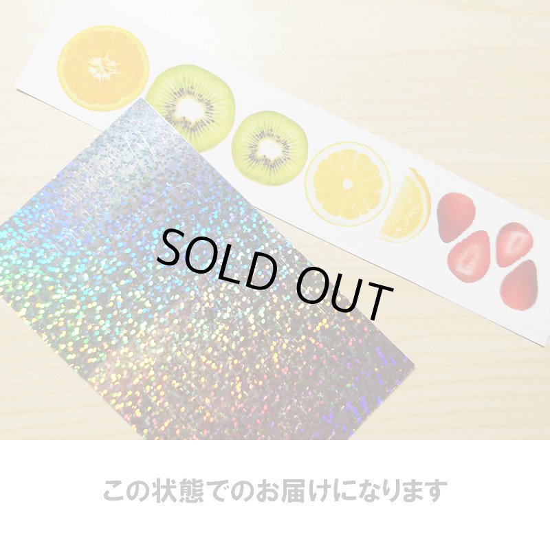 画像3: 【50％OFF】はがし済★フルーツプレゼント★メイソンジャーアイロンシート（12ｘ6ｃｍ・ブラックのみ） (3)