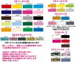 画像2: オリジナルボトル【Ａ】Please spend a wonderful time＊すてきなひとときをお過ごしください (2)