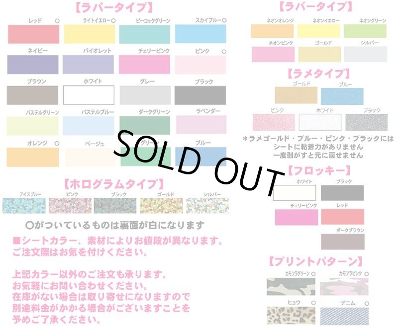 画像3: ジェリービーンズ入り★オリジナルボトル【A】Please spend a wonderful time*すてきなひとときをお過ごしください 8x8cm (3)