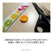 画像12: 【50％OFF】サイズ選び不要・はがし済★フルーツorジェリービーンズ付★メイソンジャーアイロンシート（12ｘ6ｃｍ・ブラックのみ） (12)