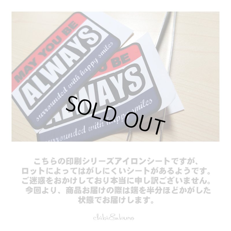 画像2: アイロンで簡単接着★オリジナルTriangleタグ★７個set (2)