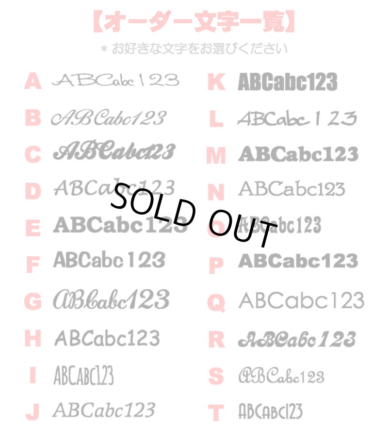 画像3: 【文字変更可能】フレンチブルドックロゴアイロンシート (3)