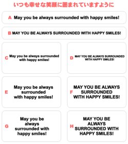 サイズ＆文字が選べることわざアイロンシート★いつも幸せな笑顔に囲まれていますように/May you be always surrounded with happy smiles!