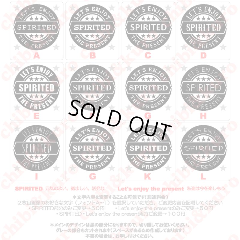 画像1: ★2枚以上がお得★【文字変更可能】オリジナルロゴ【F】アイロンシート (1)