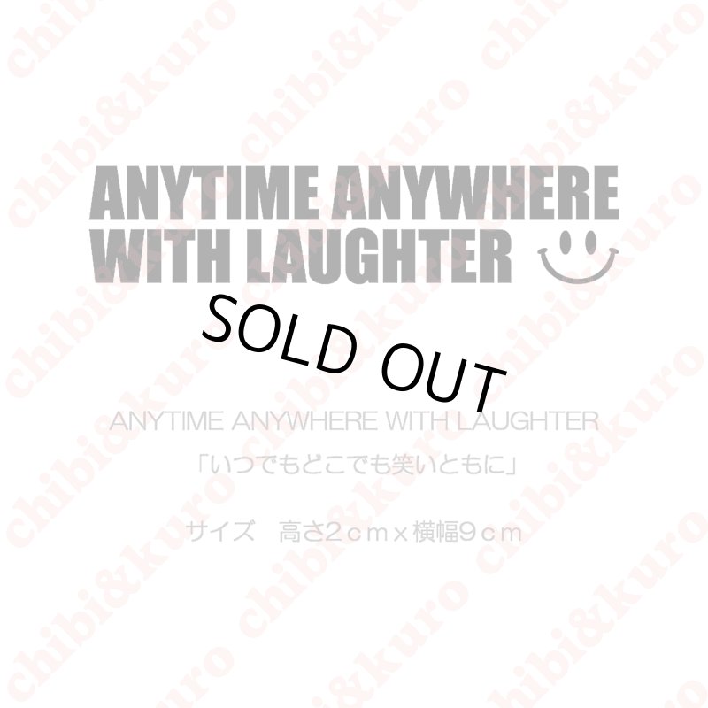 画像1: 【30%OFF⇒40%OFF】はがし済★ANYTIME ANYWHERE WITH LAUGHTER・いつでもどこでも笑いと共に(2)  (1)