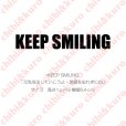 画像1: 【50％OFF】KEEP SMILING・元気を出していこうよ・笑顔を忘れずにね　(2)　高さ1cmx6.4cm (1)
