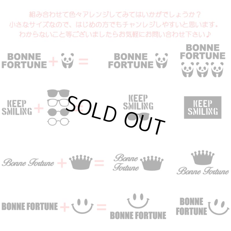画像2: 【50%OFF】はがし済★KEEP SMILING・元気を出していこうよ・笑顔を忘れずにね (8) 高さ2cmx5cm (2)