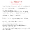 画像2: 【50％OFF】マカロン＆キャンデイ・シルエット　高さ2ｃｍ　2個セット (2)