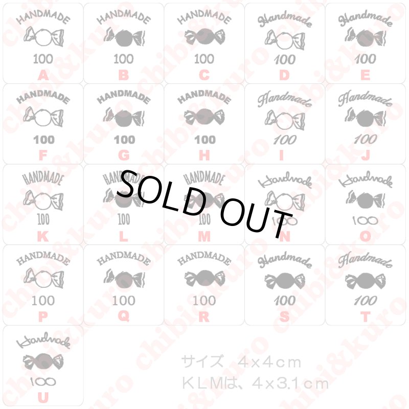 画像1: ★2枚以上がお得★【文字変更可能】アレンジ自由なキャンディサイズタグ (1)