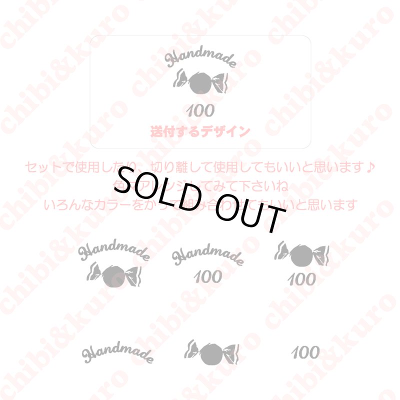 画像2: ★2枚以上がお得★【文字変更可能】アレンジ自由なキャンディサイズタグ (2)