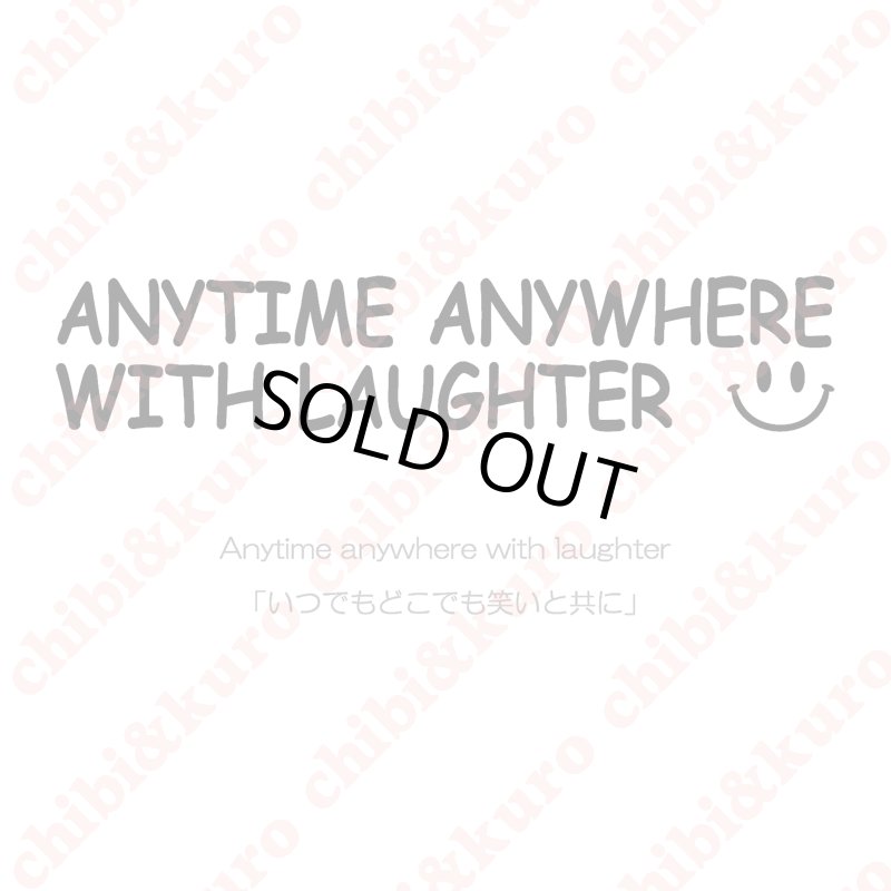 画像1: 【50％OFF】はがし済★ANYTIME ANYWHERE WITH LAUGHTER・いつでもどこでも笑いと共に　(5)　高さ2cmx10cm (1)