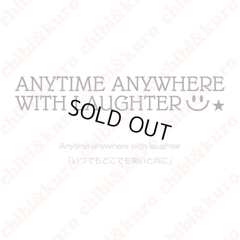画像1: 【50％OFF】ANYTIME ANYWHERE WITH LAUGHTER・いつでもどこでも笑いと共に　(6)　高さ2cmx12cm (1)