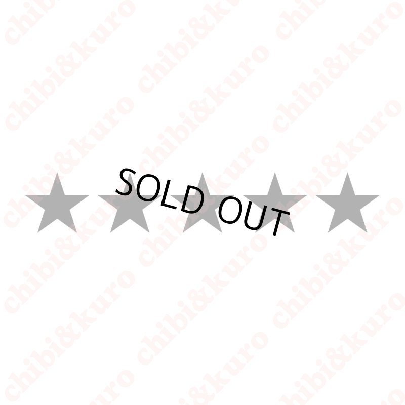 画像1: 【50％OFF】星★（１）５個セット　高さ１ｃｍ　 (1)