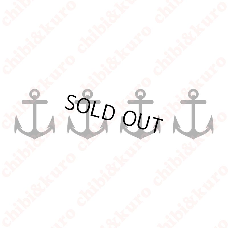 画像1: 【50%OFF】いかり・まりん?(4)4個セット 高さ2cm  (1)