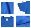 画像5: Printstar(プリントスター) | 5.6オンス ヘビーウェイトＴシャツ キッズ (5)